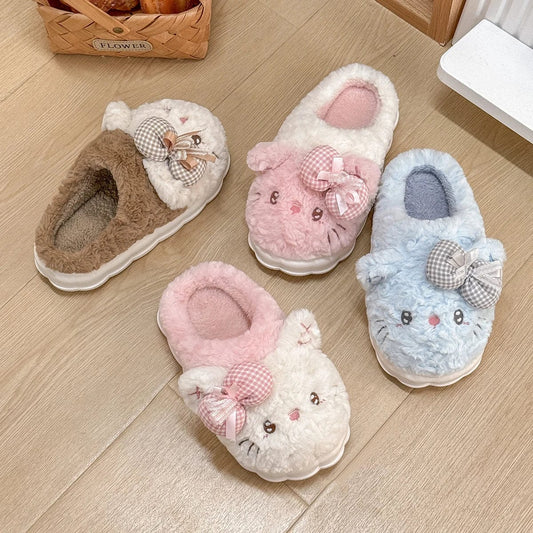Chaussons Mignons Chat